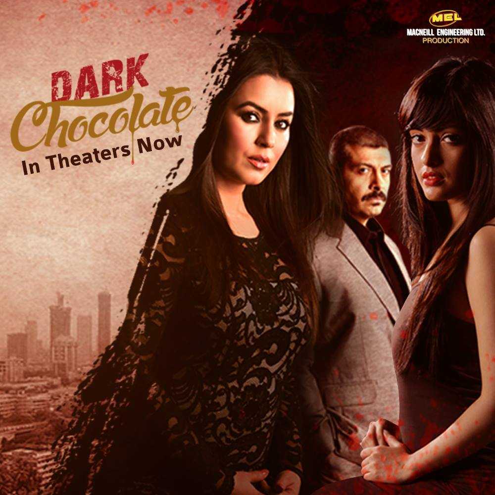 Dark Chocolate (2016) - Bollywood Movie Dark Chocolate (2016) - Bollywood Movie