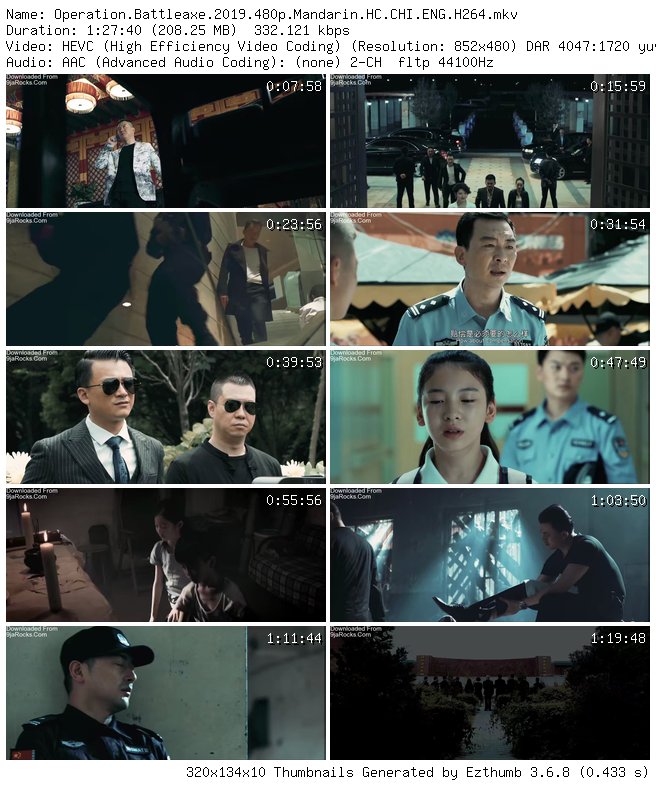 Operation Battleaxe (2019) - Chinese