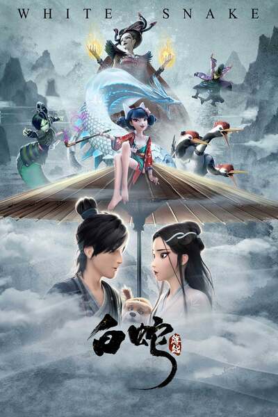 White Snake (2019) - Chinese White Snake (2019) - Chinese
