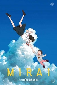 mirai-2018-japanese