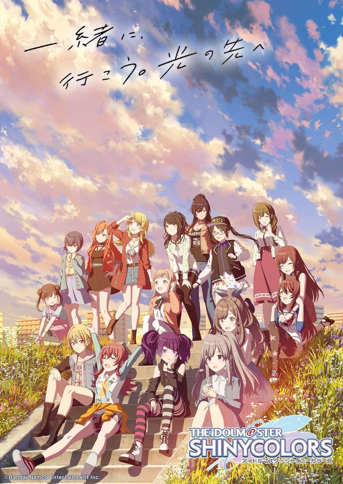 The iDOLM@STER Shiny Colors Season 2 (Episode 12 Added) Anime Mp4